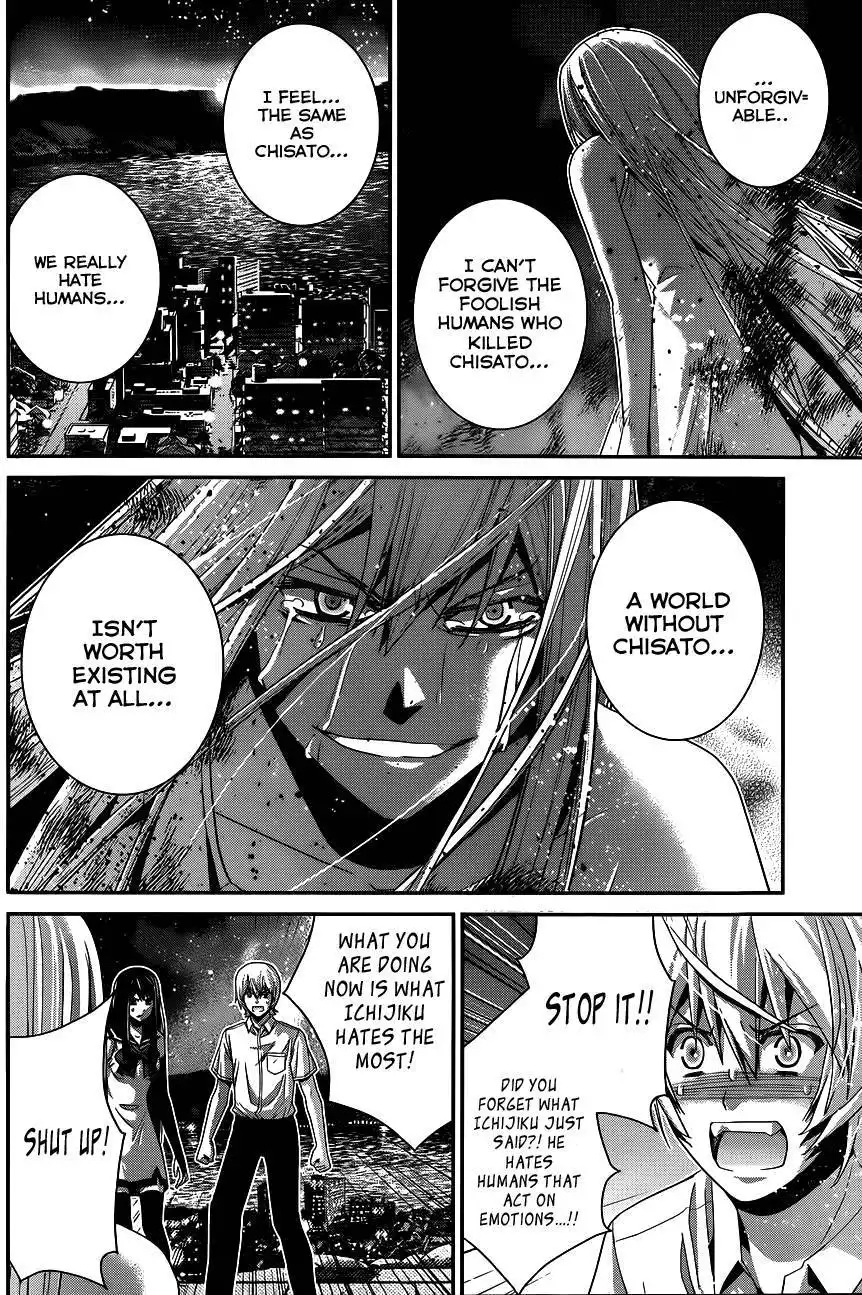 Gokukoku no Brynhildr Chapter 90 11